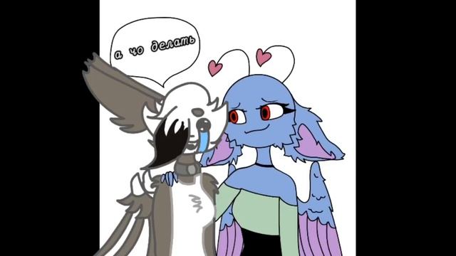 ~||арт коллаб||я токо что встала так что ну такой рисунок||~ смотреть онлайн