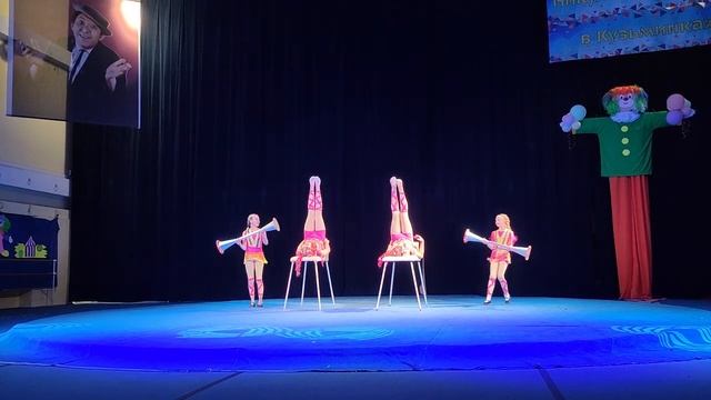 Антипод смотреть онлайн
