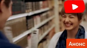 Верни мою любовь.Сериал 1 - 24 все серии,сериал о любви для любимых | Анонс