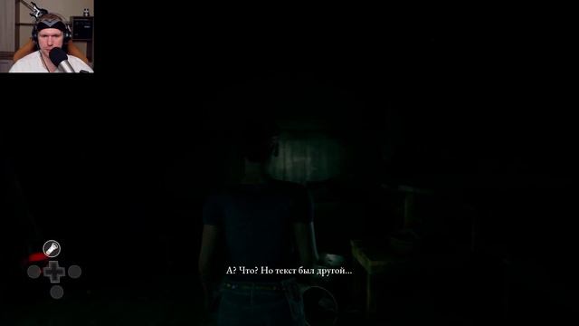 ПЕРВЫЕ ПОТЕРИ? THE DARK PICTURES ANTHOLOGY (ПРОХОЖДЕНИЕ The Devil In Me Ч.4.) смотреть онлайн