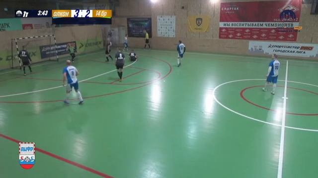 СпортмастерPRO-Городская лига. Мурманск. II Этап. Олкон - 14 Бригада смотреть онлайн