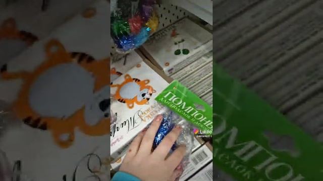 я в Леонардо в лайки !!! смотреть онлайн