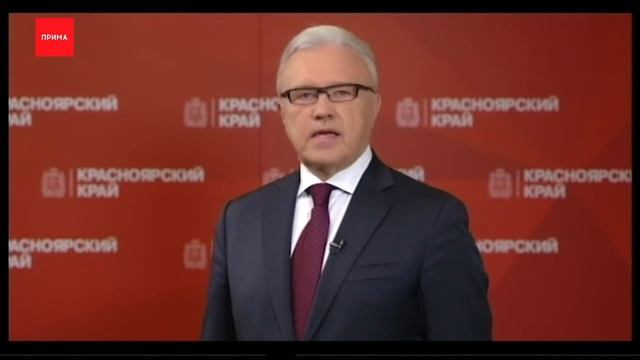 В крае начал действовать масочный режим смотреть онлайн