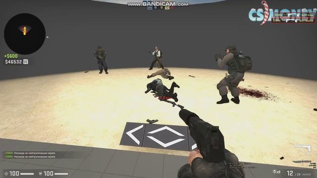 csgo 2019 02 04 18 23 15 974 смотреть онлайн