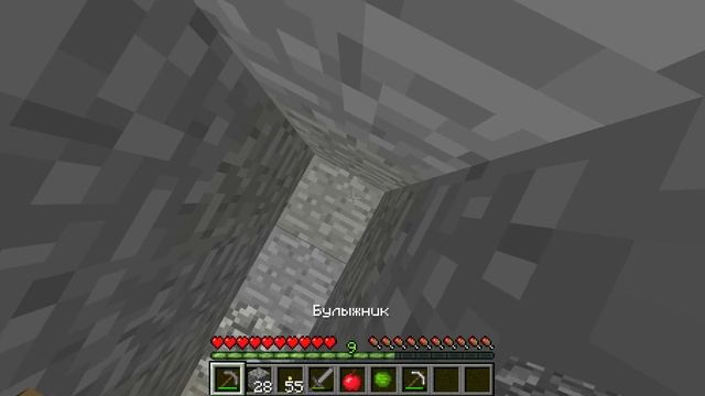 Minecraft c модами ) Спонсор видео ) | 11 | смотреть онлайн