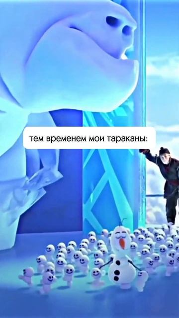 Подпишись! У меня много интересного измира отношений#психология #вдохновение #мотивация смотреть онлайн