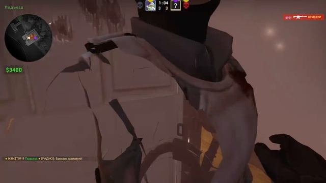 ИГРАЮ В НАПАРНИКИ НА КАРТЕ LAKE I CS:GO смотреть онлайн
