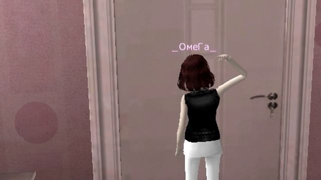 Omega:Кофе мой друг. смотреть онлайн