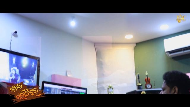 Mana Ra Malata Re || Studio Version || Kuldeep Pattnaik || Aseema Panda || Asad Nizam смотреть онлайн