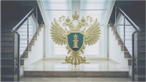 ПРОКУРОРСКИЙ НАДЗОР. АГЕЕВ АН. БАКИ. Тема 1. Прокурорская деятельность понятие, цели и задачи