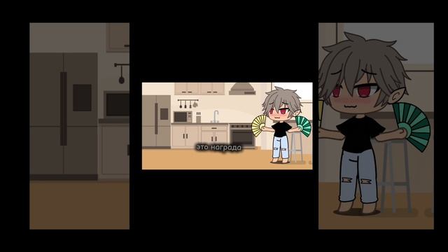 24 часа говорю мужу да #рекомендации #gacha #singer смотреть онлайн