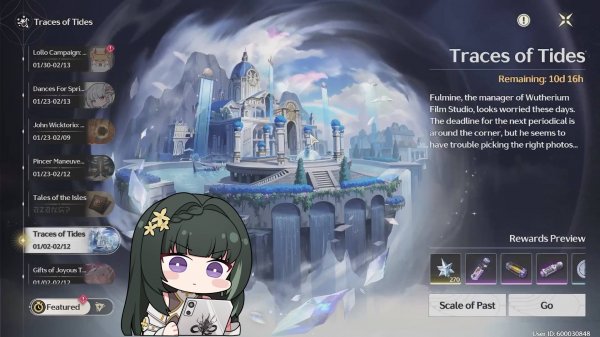 Wuthering Waves ⬥ Событие «Traces of Tides»