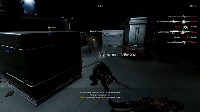 Пытаюсь пройти профи черная акула смотреть онлайн