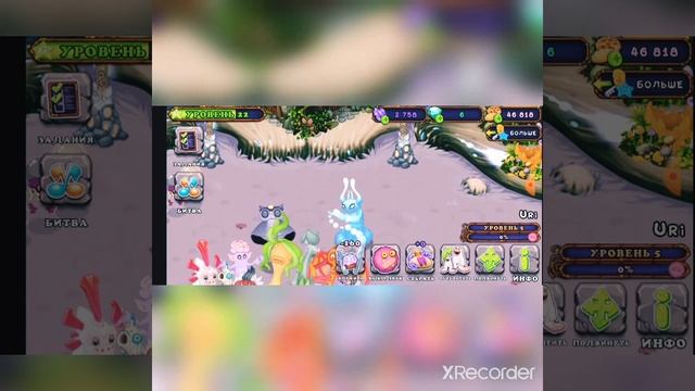 Вывел Змеитцу!