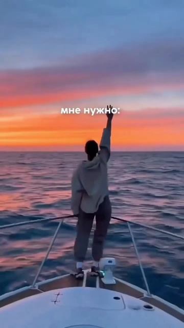 Не надо поддаваться давлению общества, ты имеешь право прожить жизнь так, как хочешь ты#мотивация смотреть онлайн