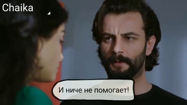Не клянусь! Серия 2 смотреть онлайн
