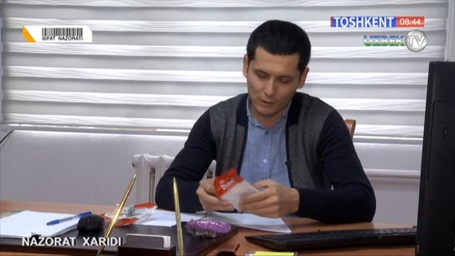 Электр узатгич - розетка маҳсулотининг сифати талабга жавоб берадими? | Sifat nazorati смотреть онлайн