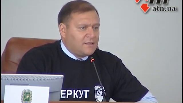 30.01.14 - В Харькове депутаты от ПР надели футболки "Беркута" смотреть онлайн