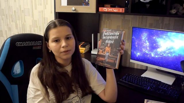ПЛАНЫ НА ИЮНЬ | Книги из Фикс Прайс vs. всё остальное смотреть онлайн