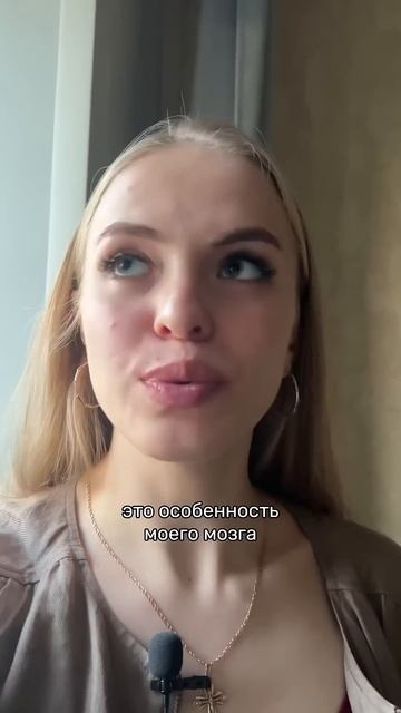 Синестезия🌈 #смешныевидео #юмор #комедия смотреть онлайн