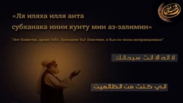Короткое биографии 4 имама (масхаба) да будеть довольным ими Аллах смотреть онлайн