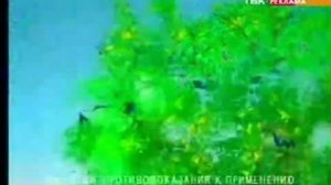 Рекламные блоки и анонсы (Домашний/ТВК, 28.02.2009) [Красноярск]