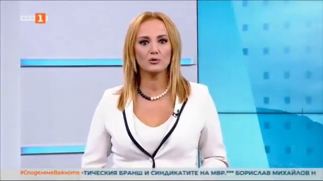 По света и у нас – 30.08.2021, 23:00 часа, по БНТ смотреть онлайн