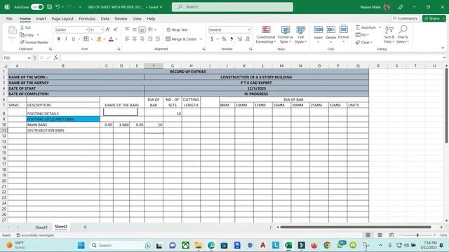 Bar Bending Schedule (BBS) Report File | Complete BBS Report of a Project смотреть онлайн