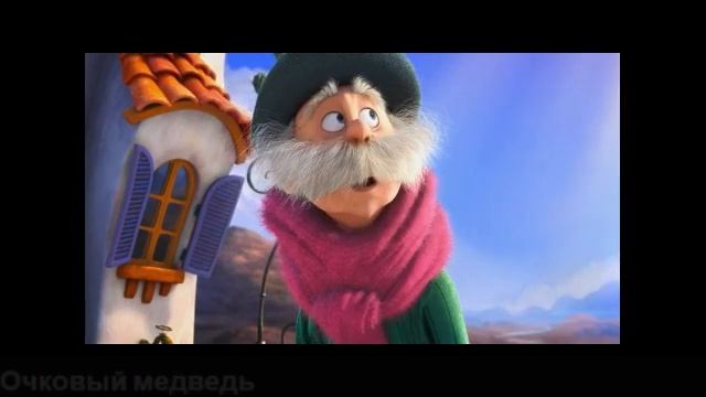Лоракс возвращается 1 час смотреть онлайн