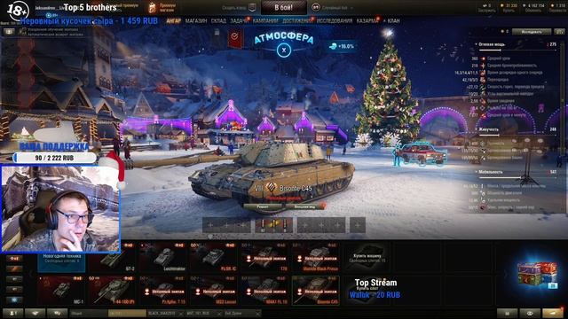 САМЫЙ ЖЁСТКИЙ ЛУТ НОВОГОДНИХ КОРОБОК 2021 - ШОК КОНТЕНТ смотреть онлайн