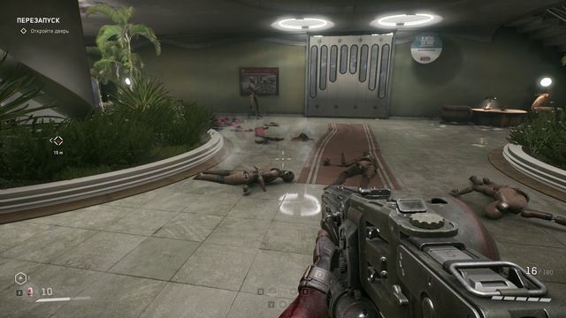 AtomicHeart Чары Морских Глубин#6 Final смотреть онлайн