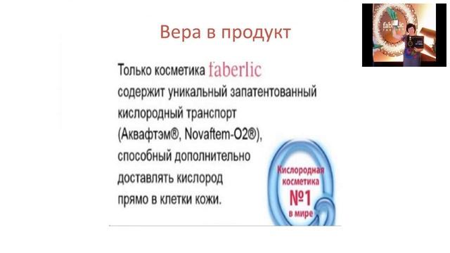 Первые шаги Настройка смотреть онлайн