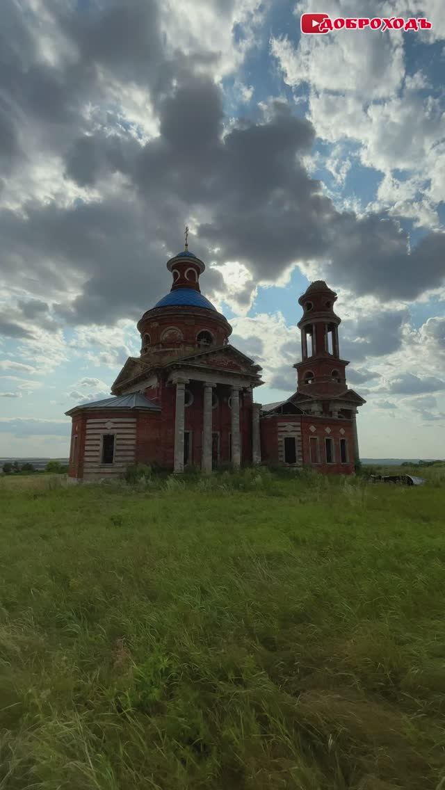 Красивая заброшенная церковь в чистом поле! смотреть онлайн