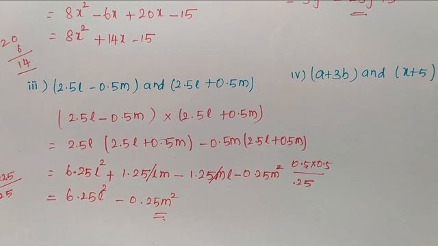 Class 8 - EX 9.4 Q1 Algebraic Expressions & Identities//NCERT Maths Chapter 9 // CBSE смотреть онлайн