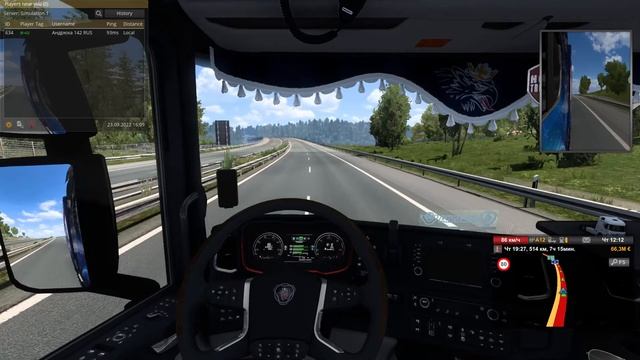 ETS2 MP 🚚 Груз Апельсины 🚚 Контракты с VTCpanel смотреть онлайн