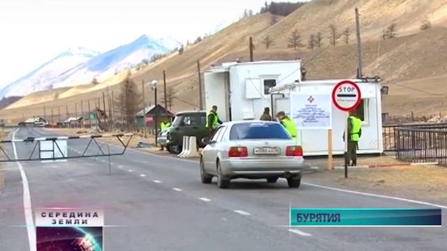 Середина Земли 13 05 19мин 19сек смотреть онлайн