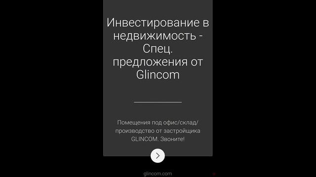Обзор игр и приложений смотреть онлайн