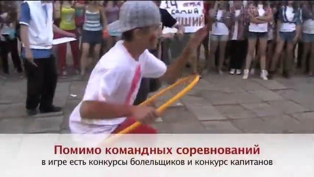 STAR-TEAM /Albatross camp 2012 смотреть онлайн