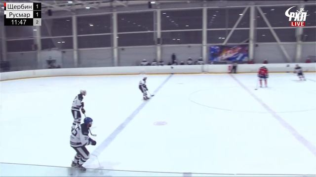 ЩЕРБИНКИ - РУСМАР | 02.02.24 смотреть онлайн