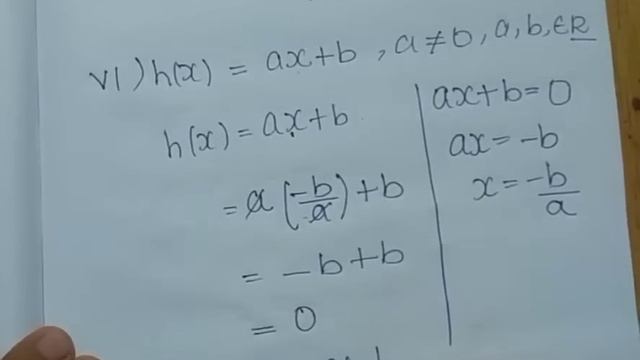 9th maths chapter 3 exercise 3.2 full answers TN New Syllabus TN Samacheer portions смотреть онлайн