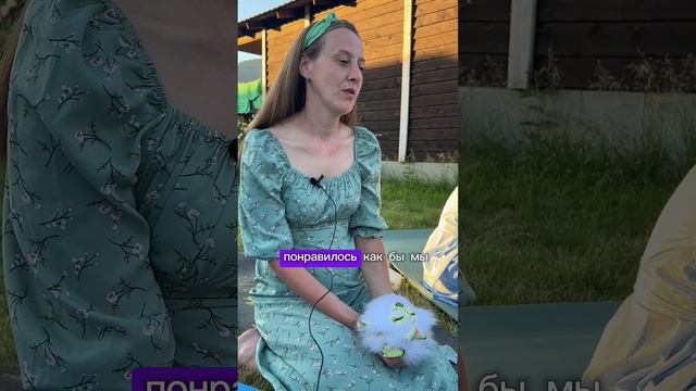 КОД ЖЕНЩИНЫ | Трансформация жизни