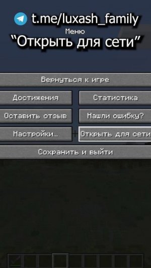 Как сохранить инвентарь?