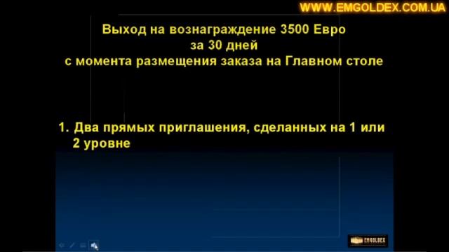 Часы со слитком золота В ПОДАРОК +100500 смотреть онлайн