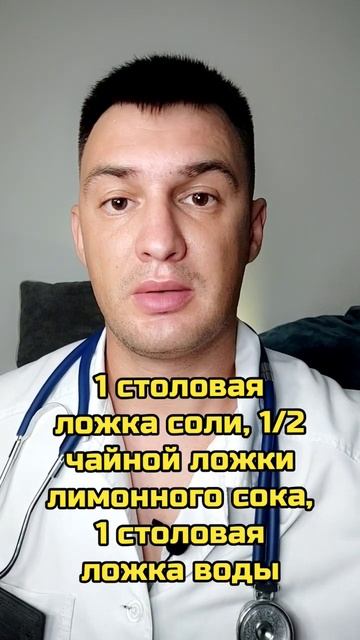 Избавляемся от угрей смотреть онлайн