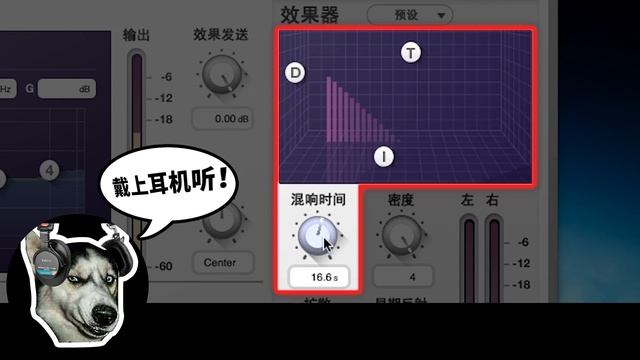 声卡混响效果怎么调？雅马哈AG03 AG06直播声卡 DSP软件调音教学 yamha 测评 смотреть онлайн