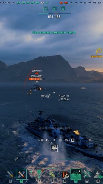 Крейсер Roon CLR - И ДВУХ КОНЕЙ НА СКОКУ ОСТАНОВИТ (ЛЮБЭ-Конь Кавер Виктория Барс VaskiriMix) #люб смотреть онлайн