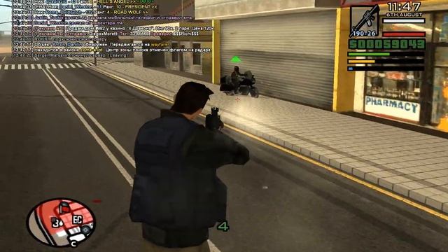 gta sa 2019 08 06 13 47 19 813 смотреть онлайн