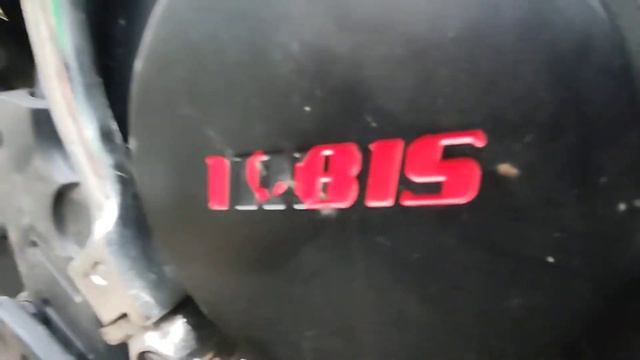 работа двигателя irbis xr250r смотреть онлайн