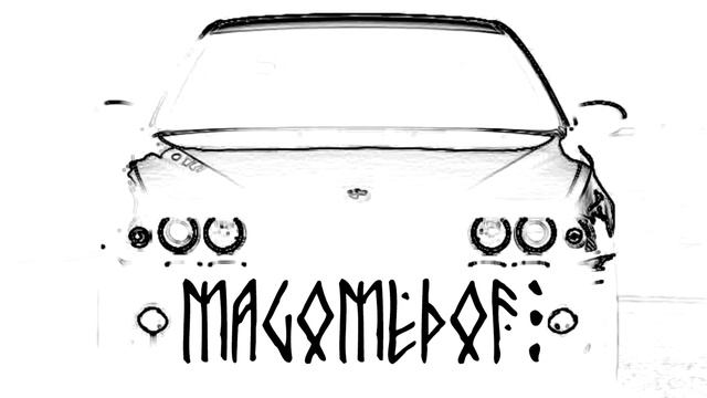 Литвиненко - Говорила Мама ( MagomedOf slowed remix ) смотреть онлайн