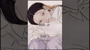 На меня напала это твоя игра.